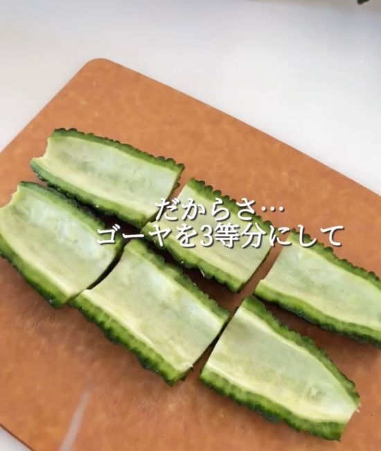 子供がゴーヤをパクパク食べた！　チーズを使ったレシピに「アイディア最高」