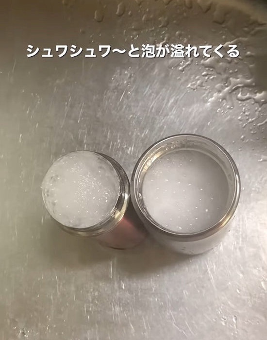 水筒の底まできちんと洗えているか不安なら…？　簡単徹底お手入れ術に「早速やる」