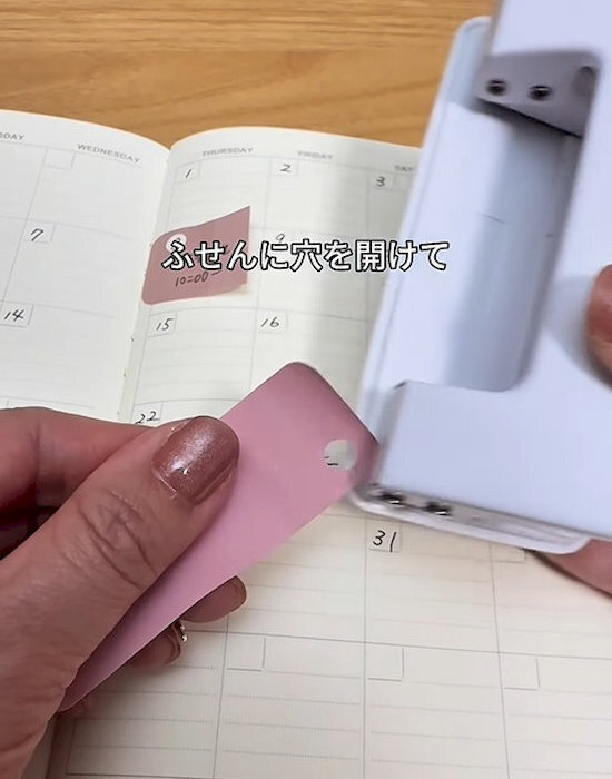 ふせんが丸まらない！　きれいに貼り付けるためのコツに「真似します」「天才的」