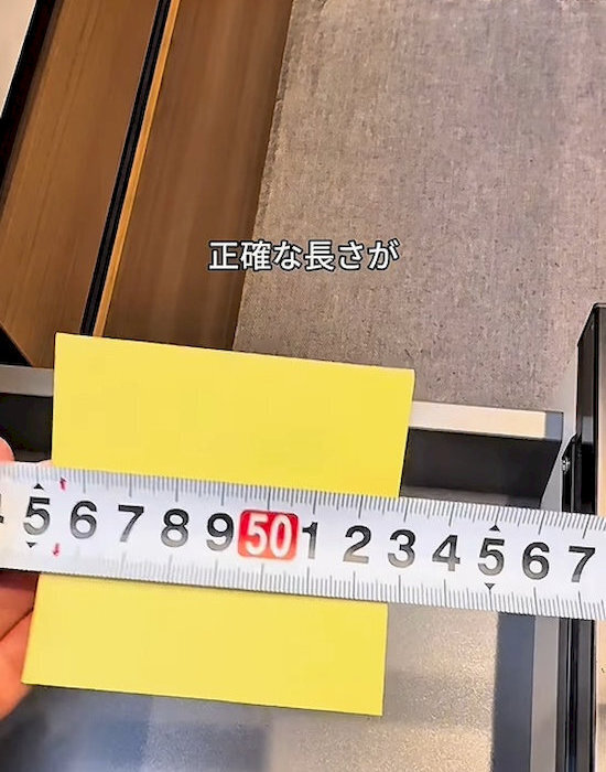 ふせんが丸まらない！　きれいに貼り付けるためのコツに「真似します」「天才的」