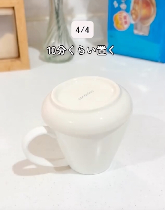 袋でもむだけ！　自分好みのシャーベットに「これは楽しい」「子供も喜ぶ」