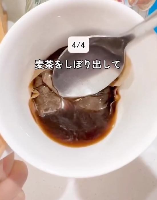 袋でもむだけ！　自分好みのシャーベットに「これは楽しい」「子供も喜ぶ」