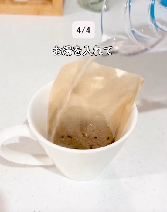 袋でもむだけ！　自分好みのシャーベットに「これは楽しい」「子供も喜ぶ」