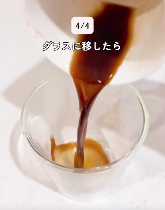 袋でもむだけ！　自分好みのシャーベットに「これは楽しい」「子供も喜ぶ」