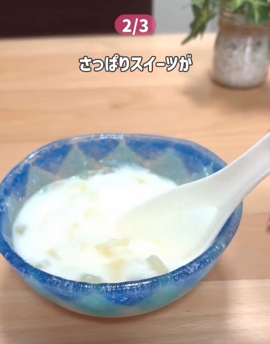 ジュースとゼラチンを混ぜて…　仕上げに入れた『氷菓』に「夏の定番になる」「真似したい」