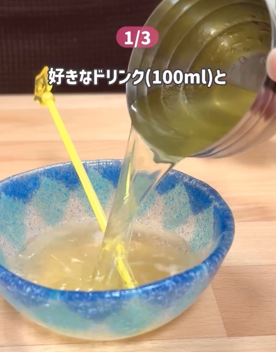 ジュースとゼラチンを混ぜて…　仕上げに入れた『氷菓』に「夏の定番になる」「真似したい」