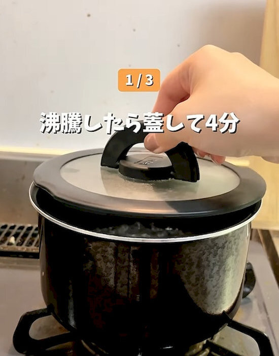 卵を鍋に並べて水を少し…　完成したゆで卵に「時短すぎ」「感動した」