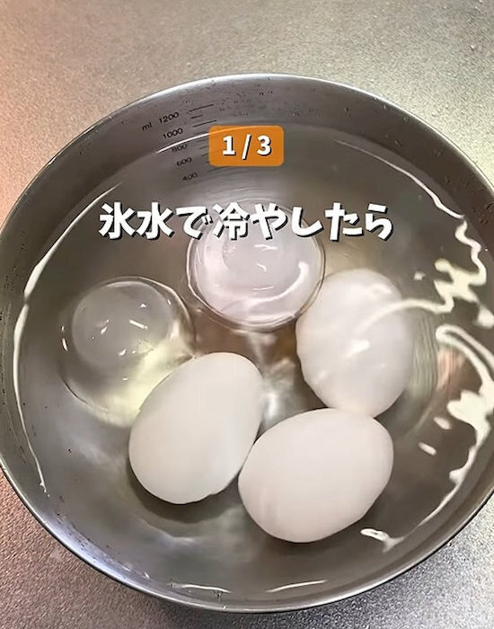 卵を鍋に並べて水を少し…　完成したゆで卵に「時短すぎ」「感動した」