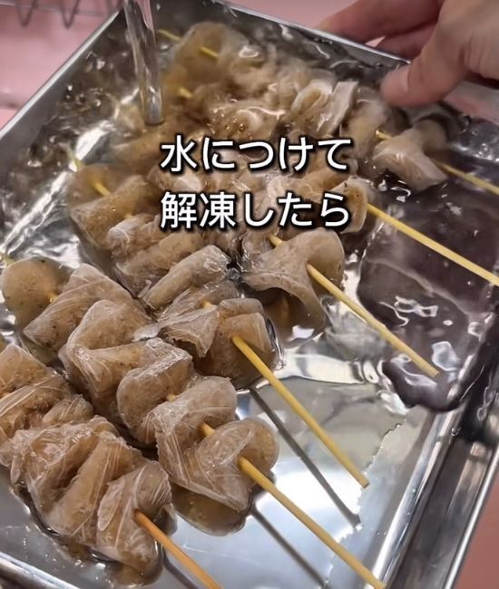 こんにゃくを凍らせて焼いたら…　驚きの変身に「おつまみに最高」