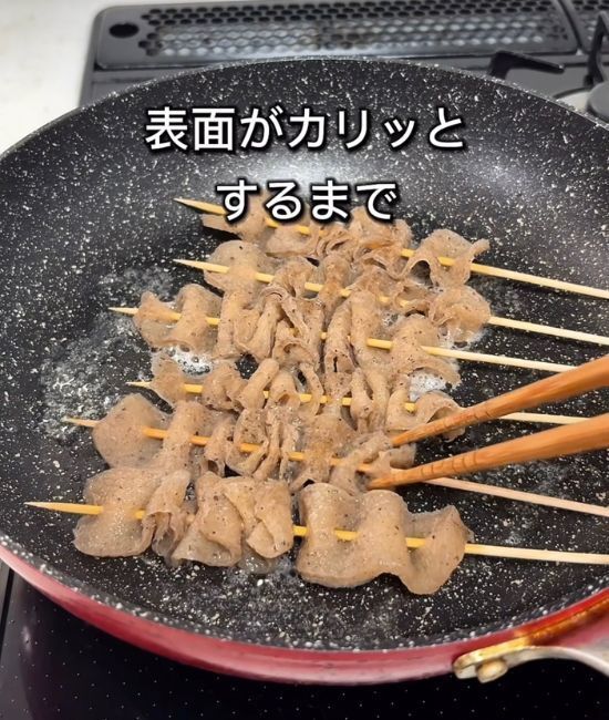 こんにゃくを凍らせて焼いたら…　驚きの変身に「おつまみに最高」