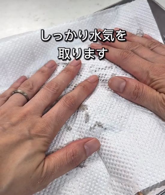 こんにゃくを凍らせて焼いたら…　驚きの変身に「おつまみに最高」