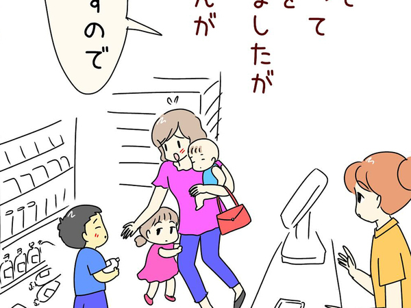 子供が倒した商品を戻す店員　すると、通りすがりの女性が？「まさにグッジョブ！」