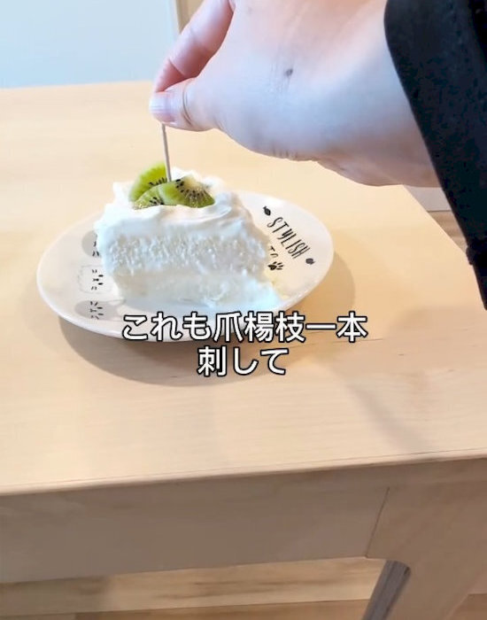 電子レンジで加熱中にラップに穴が…　爪楊枝の裏技に「コレは賢い」「知らなかった」