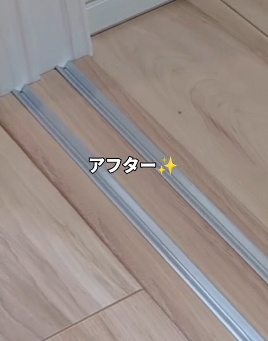 掃除機で取れない引き戸レールの汚れ　意外な掃除テクに「手軽すぎる」「今度試す」