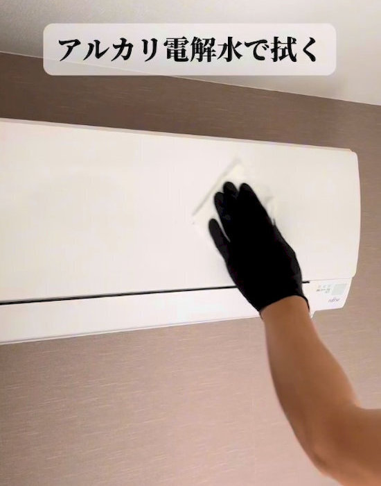 フィルター以外も掃除してみて！　100円ショップのアイテムで奥まで届く方法に「知らなかった」「スッキリした」