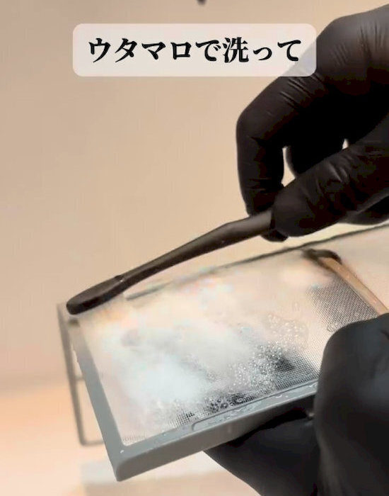 フィルター以外も掃除してみて！　100円ショップのアイテムで奥まで届く方法に「知らなかった」「スッキリした」
