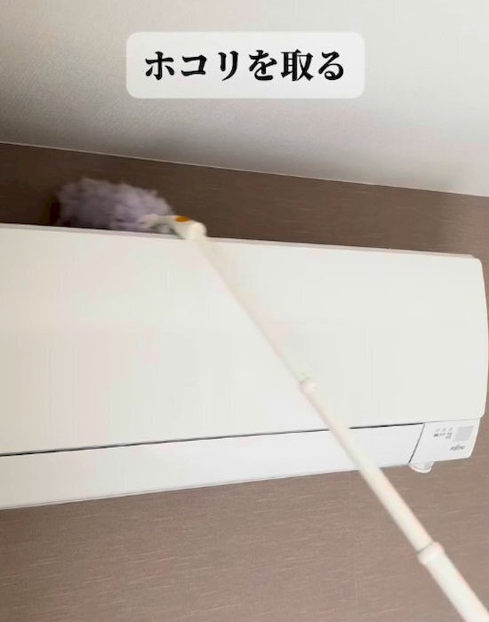 フィルター以外も掃除してみて！　100円ショップのアイテムで奥まで届く方法に「知らなかった」「スッキリした」