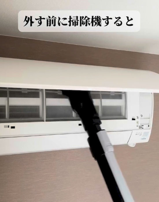 フィルター以外も掃除してみて！　100円ショップのアイテムで奥まで届く方法に「知らなかった」「スッキリした」