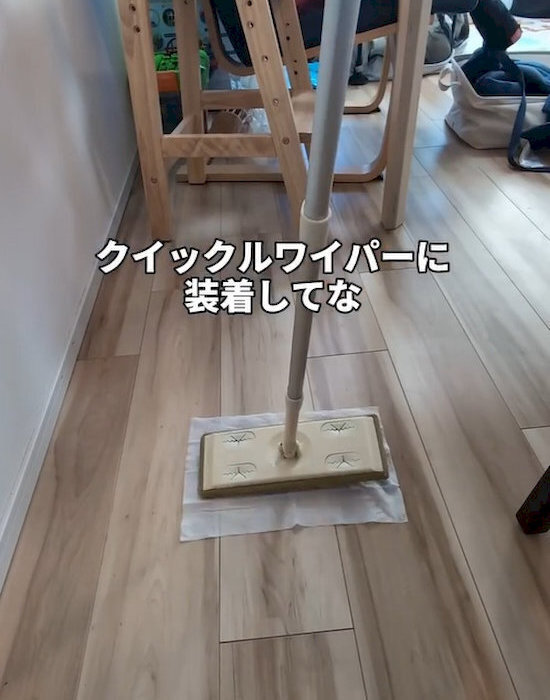 プラ容器に塩を入れて振るだけ　ニオイが消える裏技に「すぐやる」「簡単すぎ」