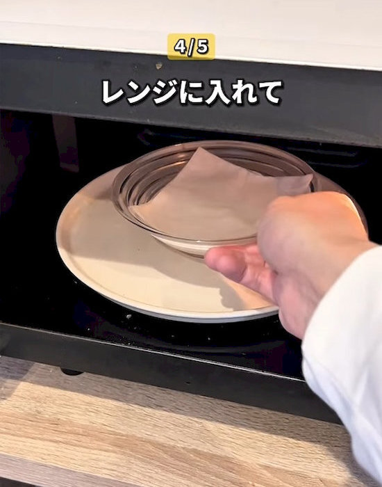 重曹の『消臭力』が想像以上！　「こんなにすごいとは」「すぐ真似する」