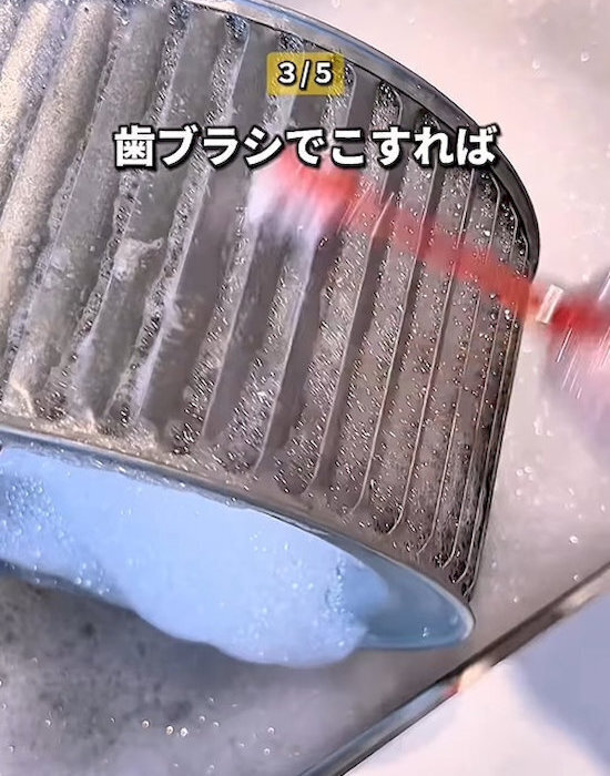 重曹の『消臭力』が想像以上！　「こんなにすごいとは」「すぐ真似する」