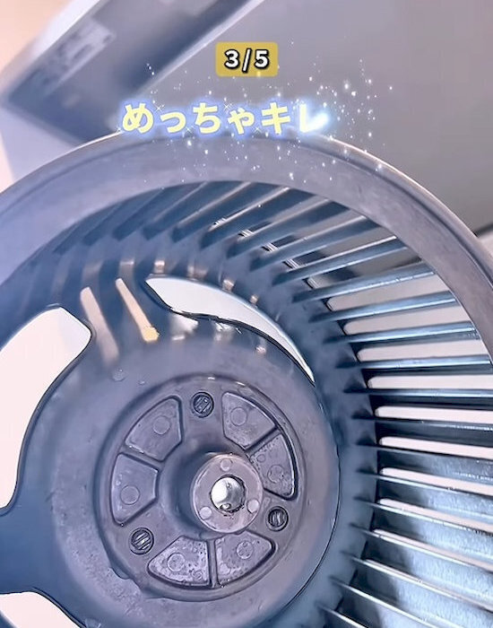 重曹の『消臭力』が想像以上！　「こんなにすごいとは」「すぐ真似する」