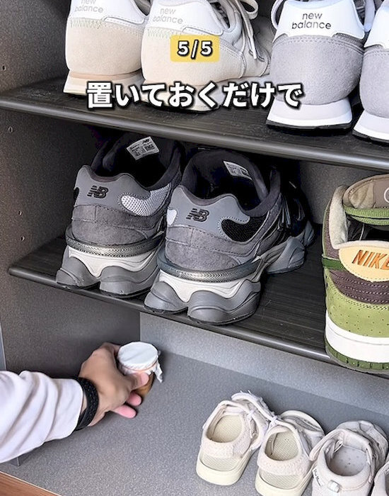 重曹の『消臭力』が想像以上！　「こんなにすごいとは」「すぐ真似する」