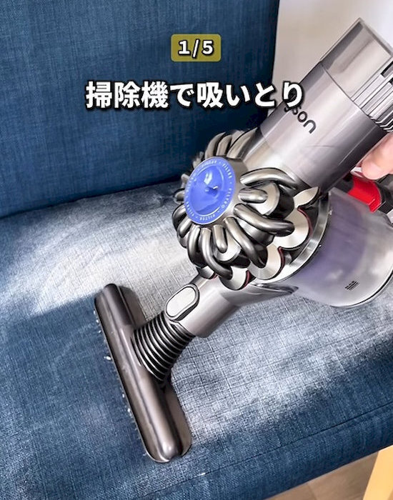 重曹の『消臭力』が想像以上！　「こんなにすごいとは」「すぐ真似する」