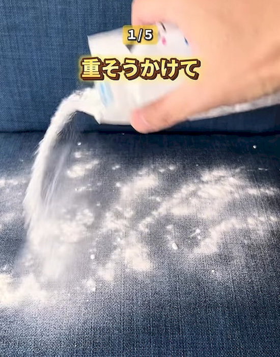 重曹の『消臭力』が想像以上！　「こんなにすごいとは」「すぐ真似する」