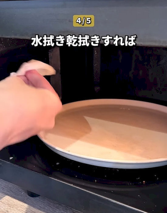 重曹の『消臭力』が想像以上！　「こんなにすごいとは」「すぐ真似する」