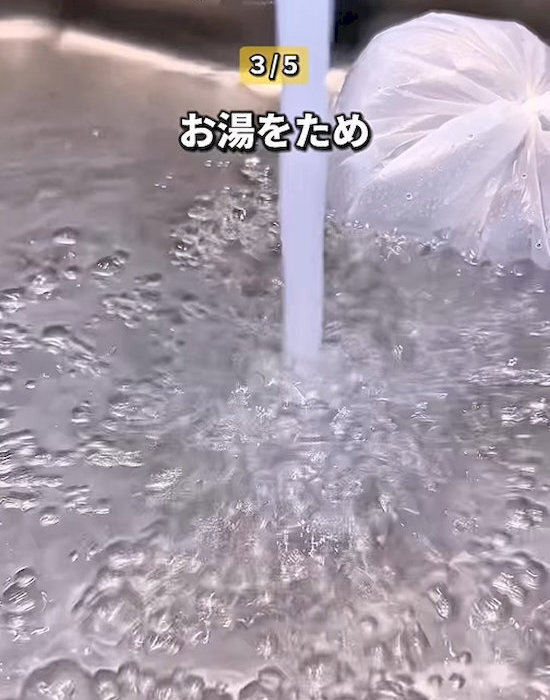 重曹の『消臭力』が想像以上！　「こんなにすごいとは」「すぐ真似する」