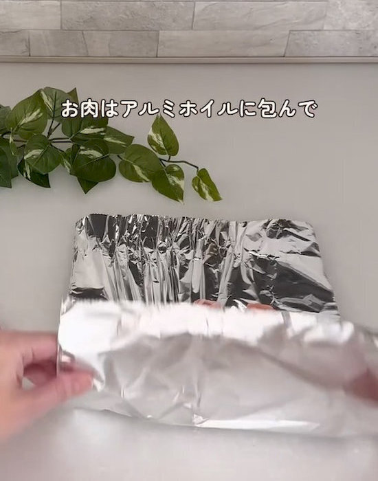 肉の冷凍　ラップじゃなくてアルミホイルがおすすめの理由に「知らなかった」