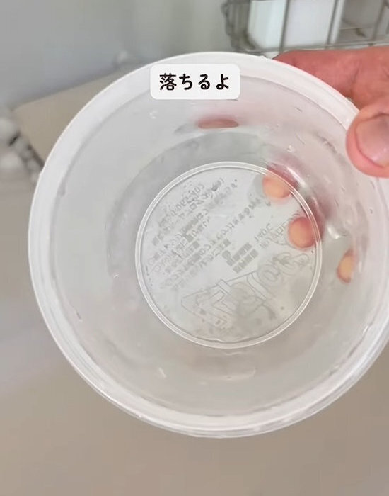 「やってみる！」 カレー鍋の『ギトギト汚れ』　スルッと落とす裏技とは？