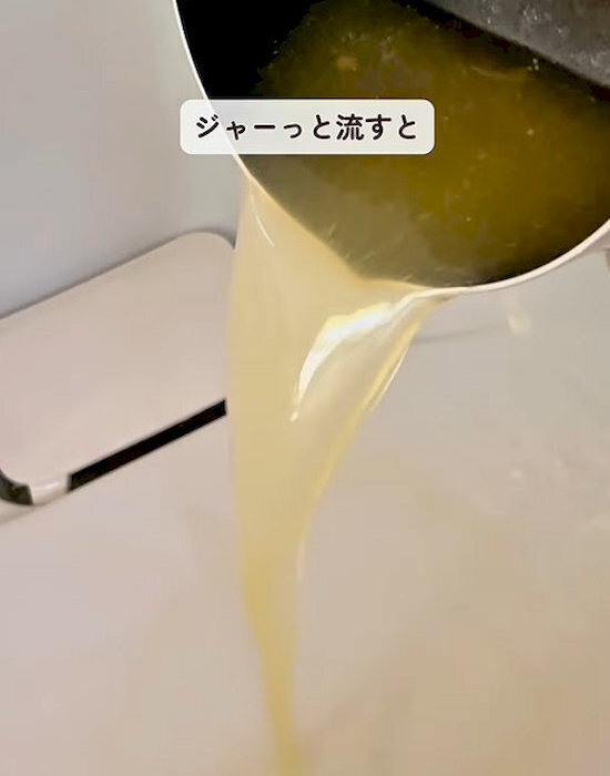 「やってみる！」 カレー鍋の『ギトギト汚れ』　スルッと落とす裏技とは？