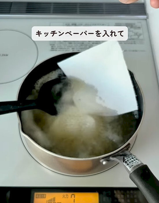 「やってみる！」 カレー鍋の『ギトギト汚れ』　スルッと落とす裏技とは？