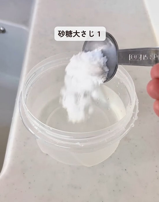 「やってみる！」 カレー鍋の『ギトギト汚れ』　スルッと落とす裏技とは？