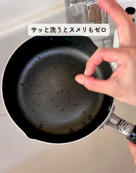 「やってみる！」 カレー鍋の『ギトギト汚れ』　スルッと落とす裏技とは？