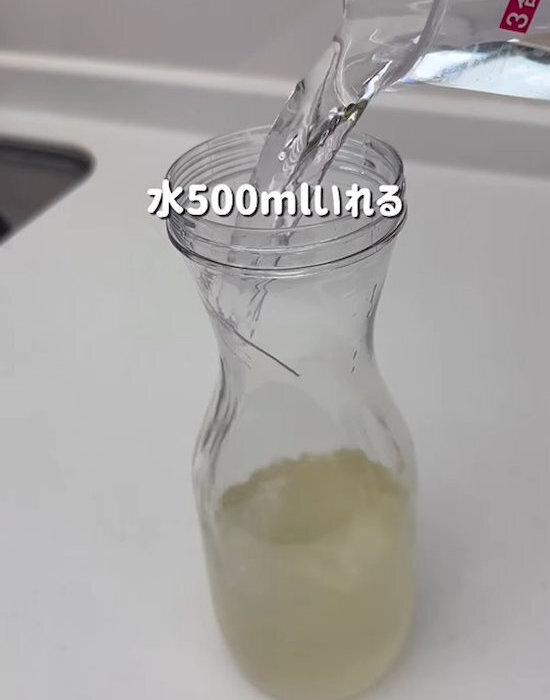 簡単でおいしい！　夏にぴったりな自家製レモンドリンクの作り方に「飲みやすい」