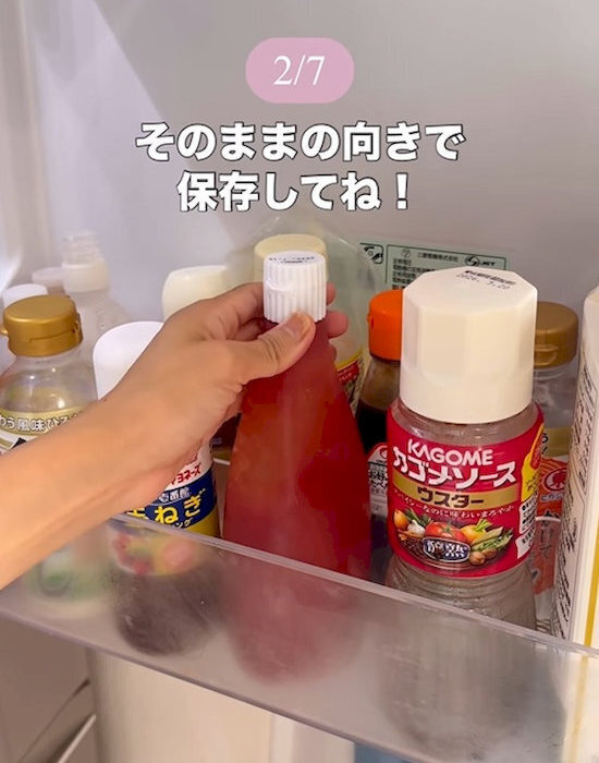 下向きにしている人は変えて！　ケチャップ保存のNG行動に「まさか」「見直します」