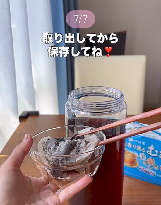 下向きにしている人は変えて！　ケチャップ保存のNG行動に「まさか」「見直します」