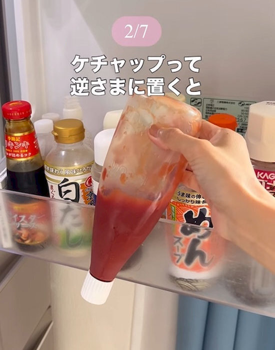 下向きにしている人は変えて！　ケチャップ保存のNG行動に「まさか」「見直します」