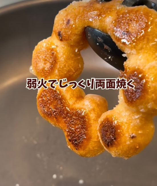 エンゼルクリームを冷凍すると？　食べた瞬間に「エッ？」「絶対試す」