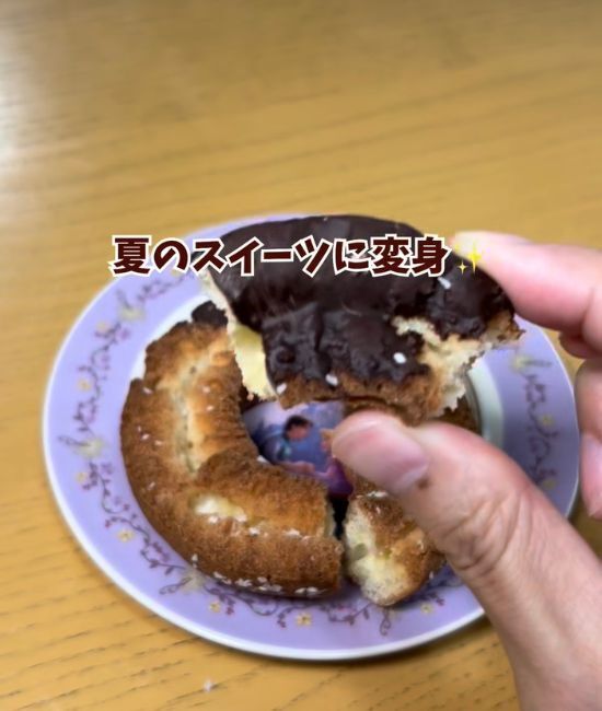 エンゼルクリームを冷凍すると？　食べた瞬間に「エッ？」「絶対試す」