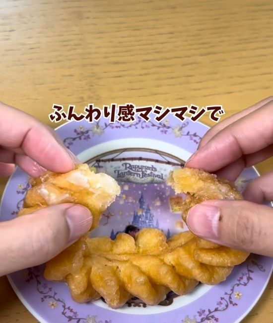 エンゼルクリームを冷凍すると？　食べた瞬間に「エッ？」「絶対試す」