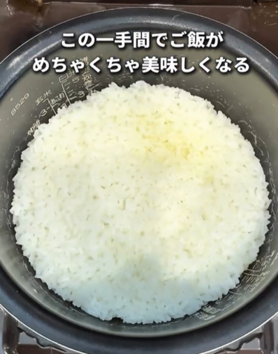 お米の味がまるで違う！　簡単なのに効果抜群な炊き方に「今まで損してた」「やってみる」