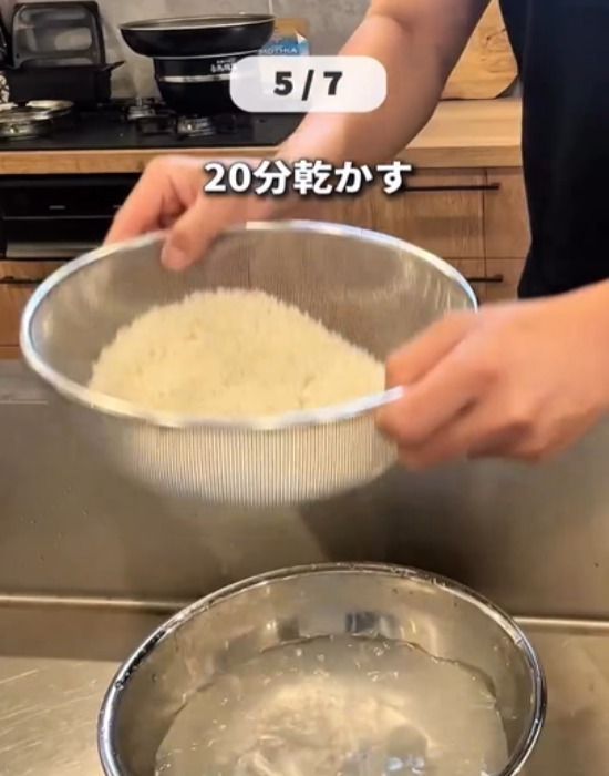 お米の味がまるで違う！　簡単なのに効果抜群な炊き方に「今まで損してた」「やってみる」