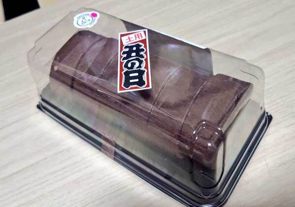 『土用の丑の日』シールが貼られていた商品　まさかの１枚に「笑った」「広義でセーフ」