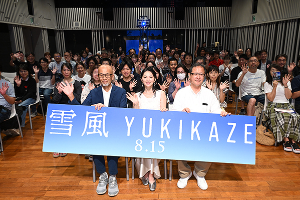 田中麗奈、映画『雪風 YUKIKAZE』の撮影前に？　役作りの裏側を語る