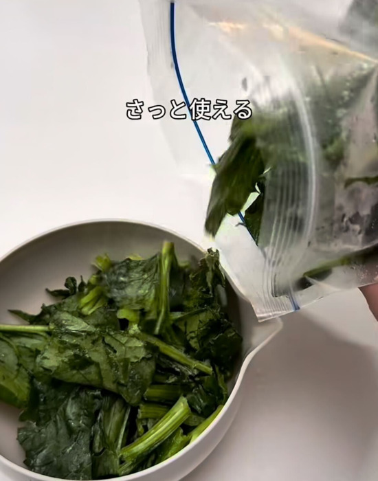 ピザ用チーズに片栗粉をまぶすと？　冷凍後に「超便利」「ストレスなし」