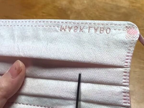 「この使い道は初めて見た」　余った『マスク』の意外な活用テク